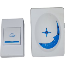 تصویر زنگ بی سیم 