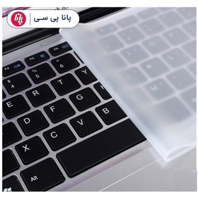 تصویر محافظ ژله ای کیبورد لب تاپ 15.6 اینچ 15.6-inch laptop keyboard jelly protector 15.6-inch laptop keyboard jelly protector