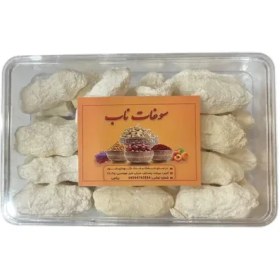 تصویر کشک مشتی | 400 گرمی | لوکس 