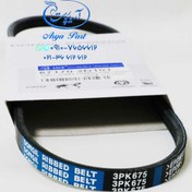 تصویر تسمه هیدرولیک آوانته - دانگیل کره 