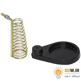 تصویر پایه هویه گرد چدنی سنگین 