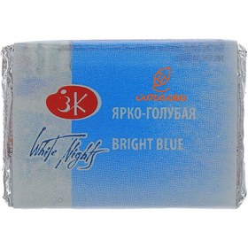 تصویر قرص آبرنگ آبی روشن (Bright Blue) کد 509 سن پترزبورگ 