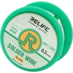 تصویر سیم لحیم قرقره ای Relife RL-440 20g Relife RL-440 20g Wire