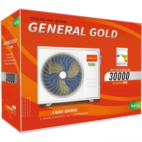 تصویر کولر گازی جنرال گلد ۳۰۰۰۰ آروکس، گاز R410a مدل GG-CS30000 AROX 