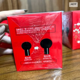 تصویر کوشن بی بی کرم یانگمی 