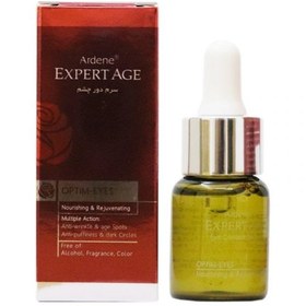 تصویر پک سرم صورت و دور چشم ضد چروک اکسپرتیج پیشنهاد خانومی Ardene Eye Contour Serum Pack