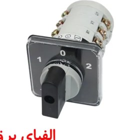 تصویر کلید گردان سه فاز چپگرد راستگرد 200 آمپر الکترو کاوه 