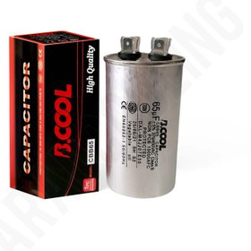 تصویر خازن ۶۵ میکروفاراد فلزی 