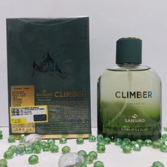 تصویر عطر ادکلن کلایمر مردانه رایحه هوم اسپرت مهزیار (100 میل سن سیرو) 