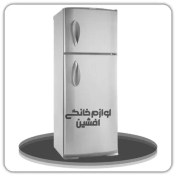 تصویر یخچال فریزر امرسان 17 فوت مدل 1418 اشک 1418 refrigerator and freezer