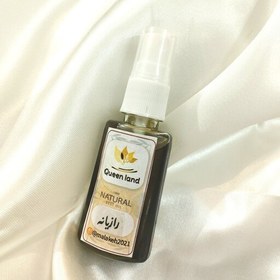 تصویر روغن رازیانه بسیار با کیفیت و تاثیر گذار و با پرس سرد 30 سی سی 