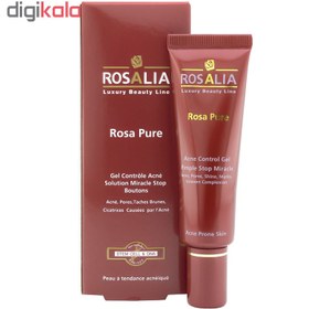 تصویر ژل ضد آکنه رزالیا مدل Rosa Pure حجم 30 میلی لیتر 