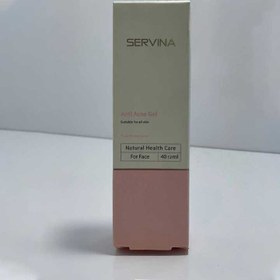 تصویر ژل ضد جوش سروینا 