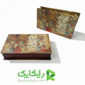 تصویر پک هدیه مهرنوش آجیل 