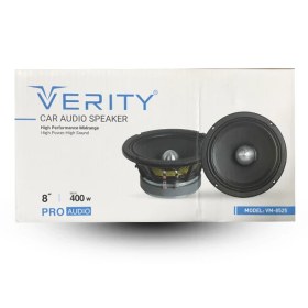 تصویر میدرنج ۸ اینچی خودرو وریتی (verity) مدل VM-8525(تک عددی) Verity Midrange VM-8525