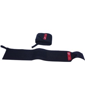 تصویر مچ بند بدنسازی مدل NIWB-45 بسته 2 عددی 