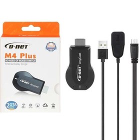 تصویر دانگل HDMI CAST دی-نت مدل D-NET M4 PLUS 