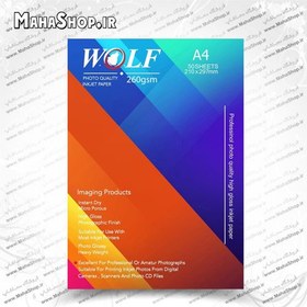 تصویر کاغذ 260 گرم Wolf های گلاسه 50 برگی A4 Wolf A4 High Glossy Paper 260gr 50sh