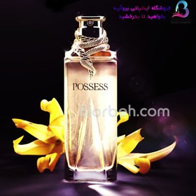 تصویر عطر زنانه پوسس50 میل ا POSSESS Eau de Parfum POSSESS Eau de Parfum