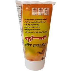 تصویر ژل کوچک کننده بینی ملایس ۴۰ گرم 