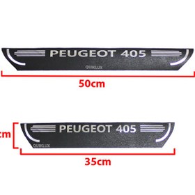 تصویر برچسب پارکابی طرح چرمی مدل ونوس نوشته peugeot - 405 