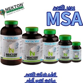 تصویر مکمل نکتون MSA - 10 گرم nekton msa