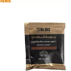 تصویر ساشه هات چاکلت با قارچ گانودرما 