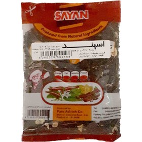 تصویر اسپند سایان 75 گرم 