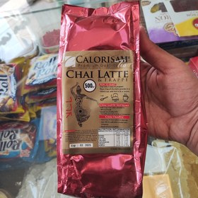 تصویر چای ماسالا باشکرکالروفیک - 500 گرم Calforic chai