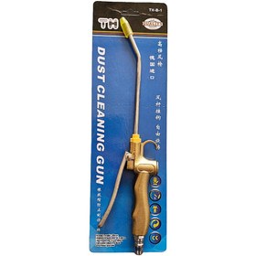 تصویر بادپاش،تفنگی باد مدل تمام فلزی مدل 30 سانتی 