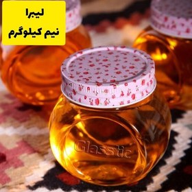 تصویر ظرف عسل پلاستیکی نیم کیلویی شفاف با درب کانتینری فلزی گلدار 