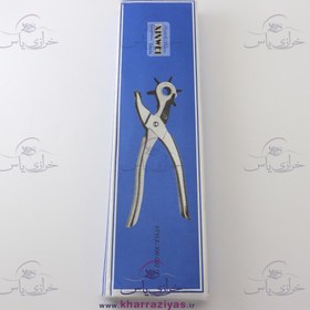 تصویر دستگاه پانچ (سوراخ کن) اعلا مشکی برند Xinwei 