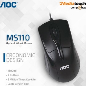 تصویر موس سیم دار مدل MS110 AOC Wired Optical Mouse MS110