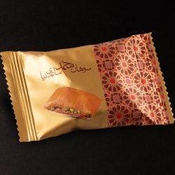 تصویر سوهان میکس پذیرایی ساعدی نیا 