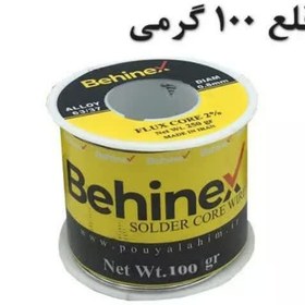 تصویر قلع 100g Behinx solder wire 100gr 0.8ml