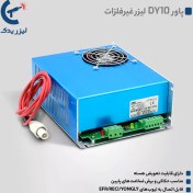 تصویر پاور لیزر 80 وات dy10 