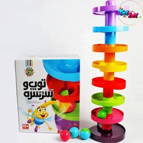 تصویر بازی فکری توپ و سرسره 8 طبقه سنجاقک ball and slide