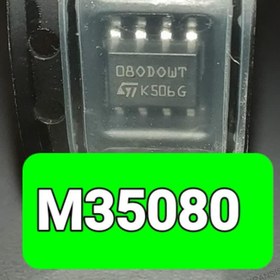 تصویر M35080-ایسی ایپرام گذرگاه SPI سریال 8 کیلوبیتی EEPROM با رجیسترهای افزایشی 