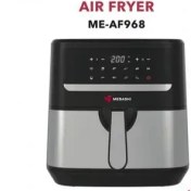 تصویر سرخ کن بدون روغن مباشی مدل ME-AF968 MEBASHI ME-AF968 AIR FRYER