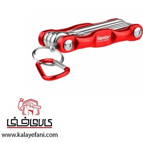 تصویر مجموعه ۸ عددی آچار ستاره ای رونیکس مدل RH-2041 