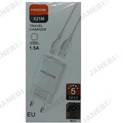 تصویر شارژر مسافرتی مودوس USB-M مدل X21M 