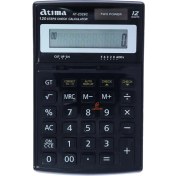 تصویر ماشین حساب رومیزی 12 رقمی مدل AT-2329B آتیما ATIMA 