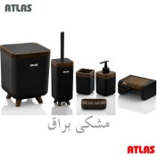 تصویر ست سرویس بهداشتی اطلس ATLAS 6 تکه مدل ژیوار طرح چوب 624 جدید کد 704 