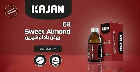 تصویر روغن بادام شیرین 