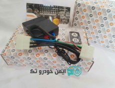 تصویر سوییچ مخفی فابریک پراید تیبا کوییک ساینا سهند اطلس 