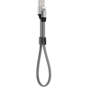 تصویر کابل USB-A به Lightning یسیدو مدل CA17 طول 30 سانتی متر ا Yesido CA17 USB-A To Lightning Cable 30cm Yesido CA17 USB-A To Lightning Cable 30cm