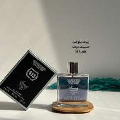 تصویر ادو پرفیوم اسمارت کالکشن 313 Smart Collection NO.313 Eau de Parfum