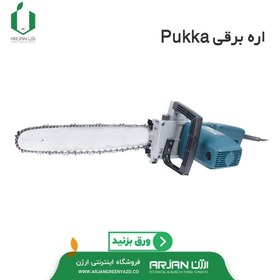 تصویر اره برقی برند Pukka مدل CL405 