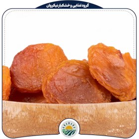 تصویر برگه شلیل 