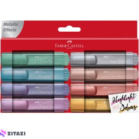 تصویر بسته 8 عددی هایلایتر متالیک فابر کاستل Faber Castell - زمان ارسال 15 تا 20 روز کاری 